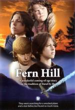Папоротниковая гора / Fern Hill (2005)