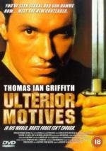 Высшие мотивы / Ulterior Motives (1993)