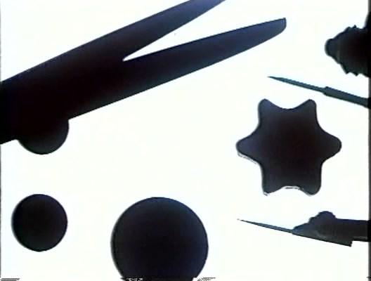 Кадр из фильма Конструктор красного цвета (1993)