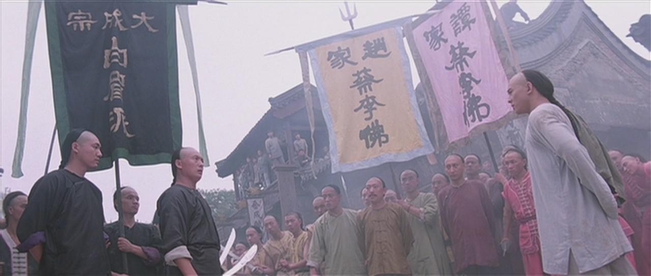 Кадр из фильма Однажды в Китае 3 / Wong Fei Hung ji saam: Si wong jaang ba (1993)