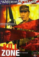 Зона смерти / Kill Zone (1993)