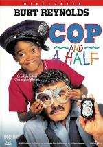 Полицейский с половиной / Cop and ½ (1993)