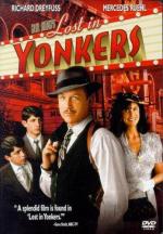 Затерянные в Йонкерсе / Lost in Yonkers (1993)