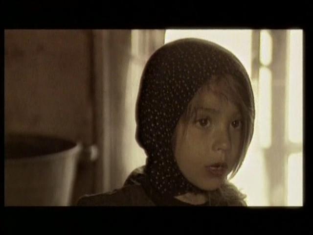 Кадр из фильма ...за имя Мое (2005)