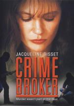 Торговец криминалом / CrimeBroker (1993)