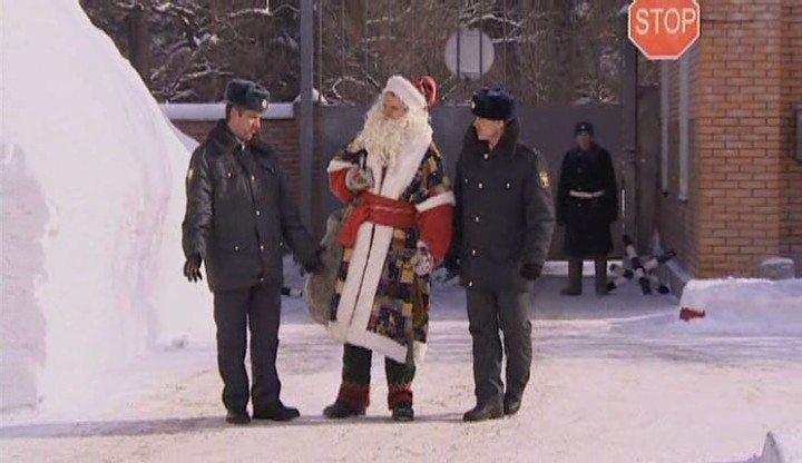 Кадр из фильма Ой, мороз, мороз! (2005)