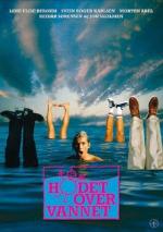 Голова над водой / Hodet over vannet (1993)