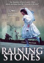 Град камней / Raining Stones (1993)