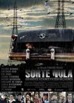 Багажник / Sorte Nula (2004)