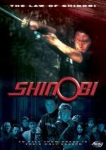Синоби I: Закон Шиноби / Shinobi: The Law of Shinobi (2004)