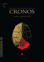 Хронос / Cronos (1993)
