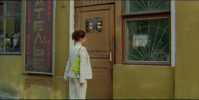 Кадр из фильма Самара-городок (Золушка из Запрудья) (2004)