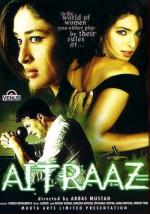Противостояние / Aitraaz (2004)