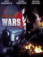 Собственная война / Private Wars (1993)