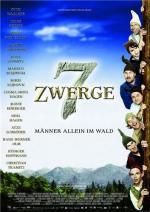 7 гномов / 7 Zwerge (2004)