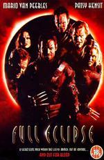 Полное затмение / Full Eclipse (1993)