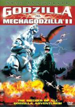 Годзилла против Мехагодзиллы 2 / Gojira VS Mekagojira (1993)