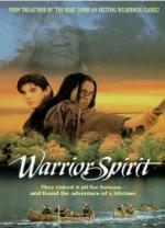 Дух воина / Warrior Spirit (1994)
