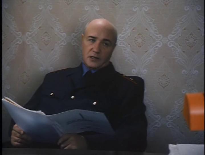 Кадр из фильма Русский счет (1994)