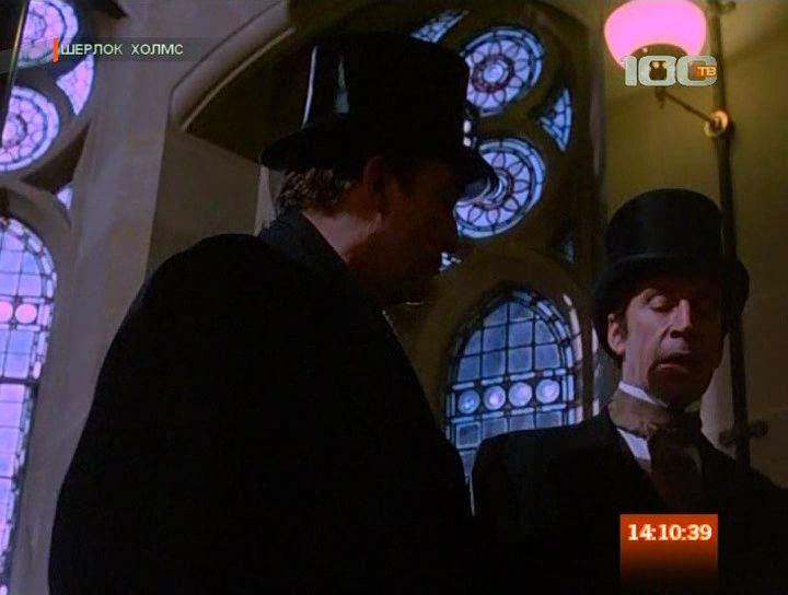 Кадр из фильма Мемуары Шерлокa Холмсa. Шерлок Холмс присмерти / Sherlock Holmes (1994)