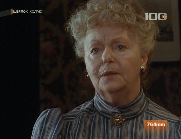 Кадр из фильма Мемуары Шерлокa Холмсa. Красный круг / Le cercle rouge (1994)
