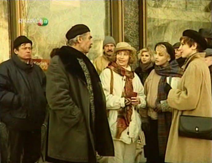 Кадр из фильма Эпилог (1994)