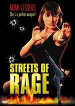 Леди против мафии / Streets of Rage (1994)