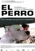Аргентинский дог / El perro (2004)