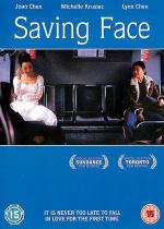 Спасая лицо / Saving Face (2004)
