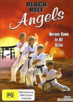 Ангелы с черными поясами / Black Belt Angels (1994)