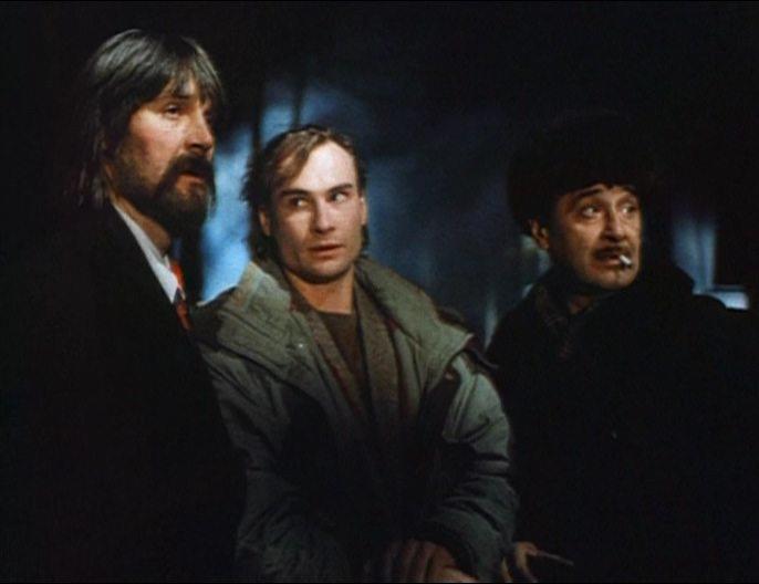 Кадр из фильма Хаги-Траггер (1994)