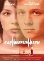 Остановка сердца / Kammerflimmern (2004)