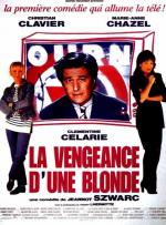 Месть блондинки / La vengeance d'une blonde (1994)