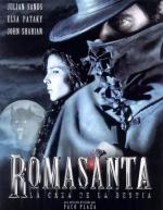 Ромасанта: Охота на оборотня / Romasanta (2004)