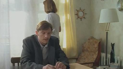 Кадр из фильма Игры мотыльков (2004)