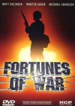 Фортуна войны / Fortunes of War (1994)