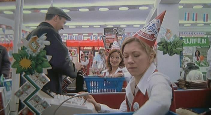 Кадр из фильма Клубничка в супермаркете / Jagoda u supermarketu (2004)