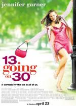 Из 13 в 30 / 13 Going On 30 (2004)