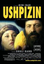 Ушпизин / Ha-Ushpizin (2004)