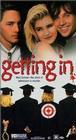 Поступление / Getting In (1994)