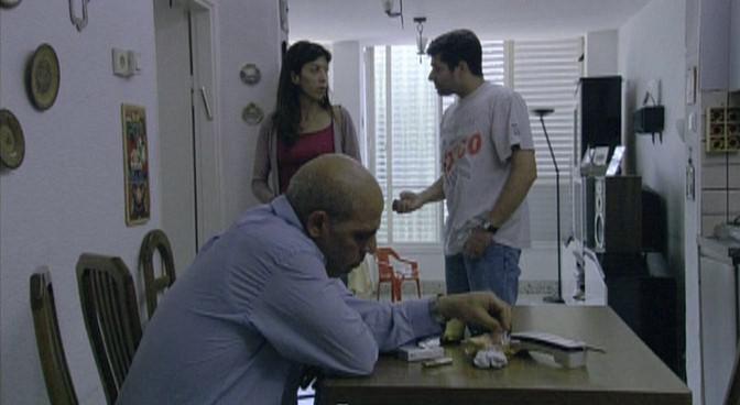 Кадр из фильма Камни / Avanim (2004)