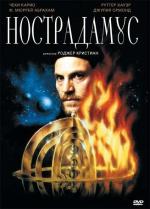 Нострадамус / Nostradamus (1994)