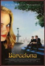 Барселона / Barcelona (1994)