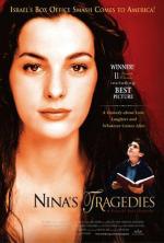 Трагедии Нины / Ha-Asonot Shel Nina (2004)
