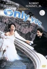 Только ты / Only You (1994)
