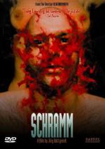 Шрамм / Schramm (1994)