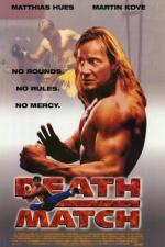 Бой до смерти / Death Match (1994)