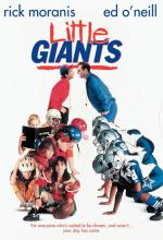 Маленькие гиганты / Little Giants (1994)