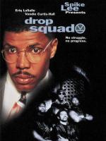 Взвод десантников / Drop Squad (1994)
