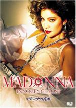 Мадонна: Потерянная невинность / Madonna: Innocence Lost (1994)